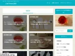Sites similar to life-times365.com
