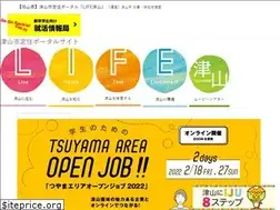 Sites similar to life-tsuyama.jp