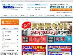 Sites similar to life-u.co.jp