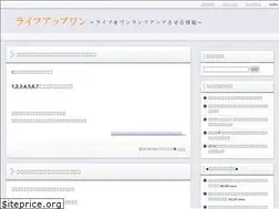 Sites similar to life-up1.com