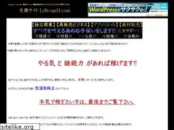 Sites similar to life-up11.com