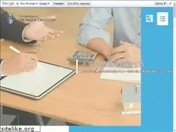 Sites similar to life-v-c.jp