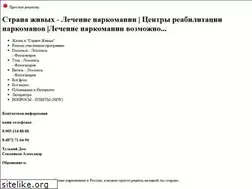 Sites similar to life-way.info
