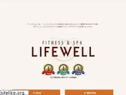 Sites similar to life-well.jp
