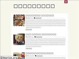 Sites similar to life-with-frozen-food.com