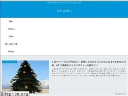 Sites similar to life-with-i.com