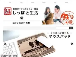Sites similar to life-with-tails.com