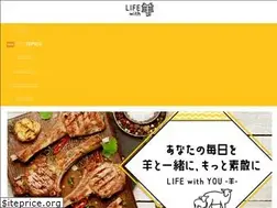Sites similar to life-with-you.com