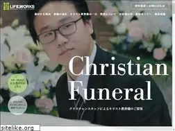 Sites similar to life-works.co.jp