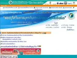 Sites similar to life.ac.th