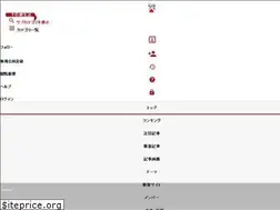 Sites similar to life.blogmura.com