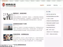 Sites similar to life.icxo.com