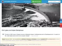 Sites similar to life.zp.ua