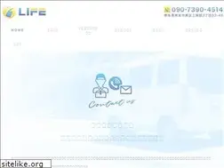 Sites similar to life0205.com