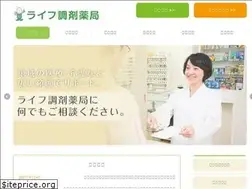 Sites similar to life1997.com