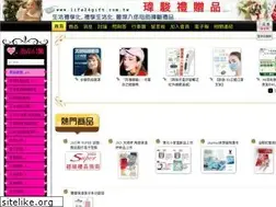 Sites similar to life24gift.com.tw