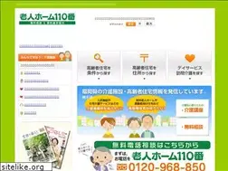 Sites similar to life2oh-en.com