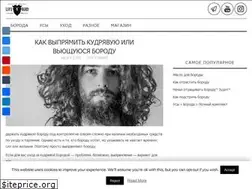 Sites similar to life4beard.ru