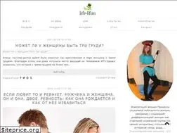 Sites similar to life4fun.ru