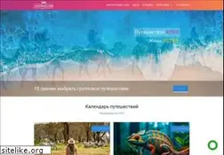 Sites similar to life4travel.ru