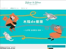 Sites similar to life5on.com