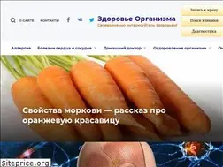 Sites similar to life5plus.ru