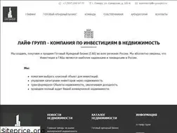 Sites similar to life63.ru