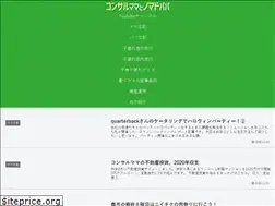 Sites similar to life89.jp