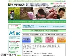 Sites similar to life96.jp