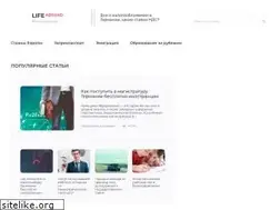 Sites similar to lifeabroad.ru
