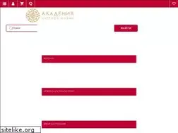 Sites similar to lifeacademy.ru