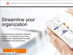 Sites similar to lifeaddwiser.com
