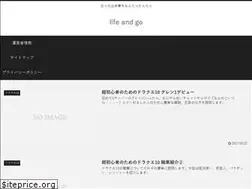 Sites similar to lifeand-go.com