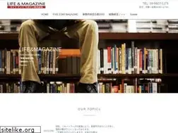 Sites similar to lifeandmagazine.jp