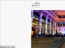 Sites similar to lifeandtaste.ru