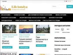 Sites similar to lifeantalya.com.ua
