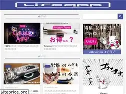 Sites similar to lifeappli.com