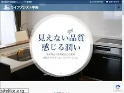 Sites similar to lifeassist-chuo.com