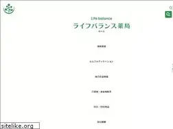 Sites similar to lifebalance.jp