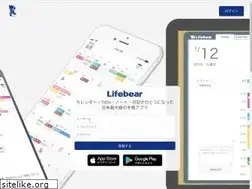 Sites similar to lifebear.com