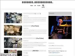 Sites similar to lifebeats411.com