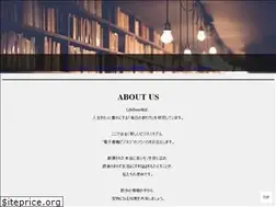 Sites similar to lifebenefit.jp