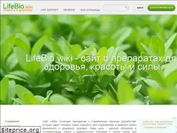 Sites similar to lifebio.wiki