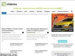 Sites similar to lifebites.bg