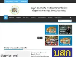 Sites similar to lifebiznews.com