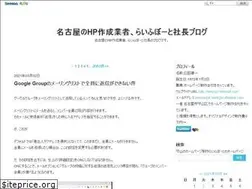 Sites similar to lifeboat-blog.com