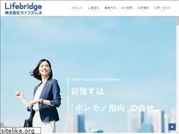 Sites similar to lifebridge.co.jp