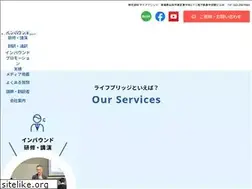 Sites similar to lifebridge.jp