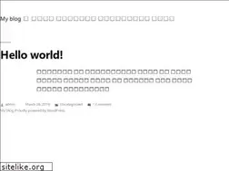 Sites similar to lifebrite.com