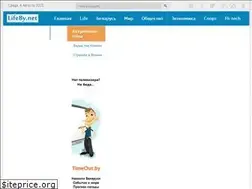Sites similar to lifeby.net